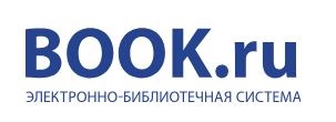 BOOK.ru